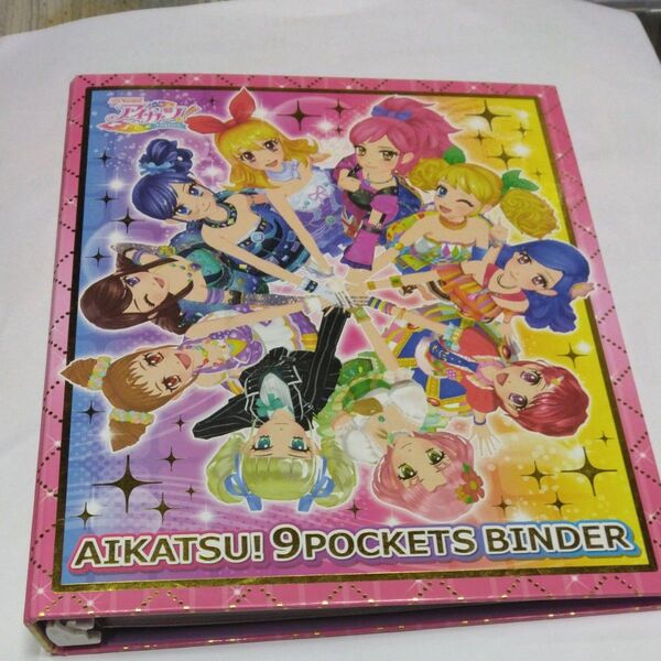 アイカツ 9ポケットバインダーセット データカードダス アイカツカード バンダイ トレカ 公式 SP PR PC