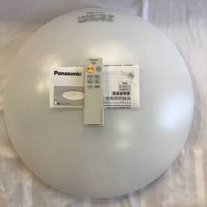 〜8畳 LED Panasonic LEDシーリングライト HH-CA0816A 6段調光 日本製 2017 つや消し リモコン 説明書付き ☆