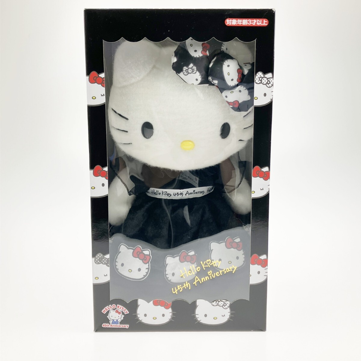 ハローキティ バースディドール2018 Yahoo!オークション -「キティ バースデードール」(ハローキティ