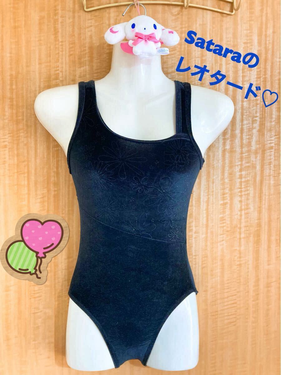 twcpe 水着 レオタード Yahoo!オークション -「東京女子体育大学」(スポーツ、レジャー