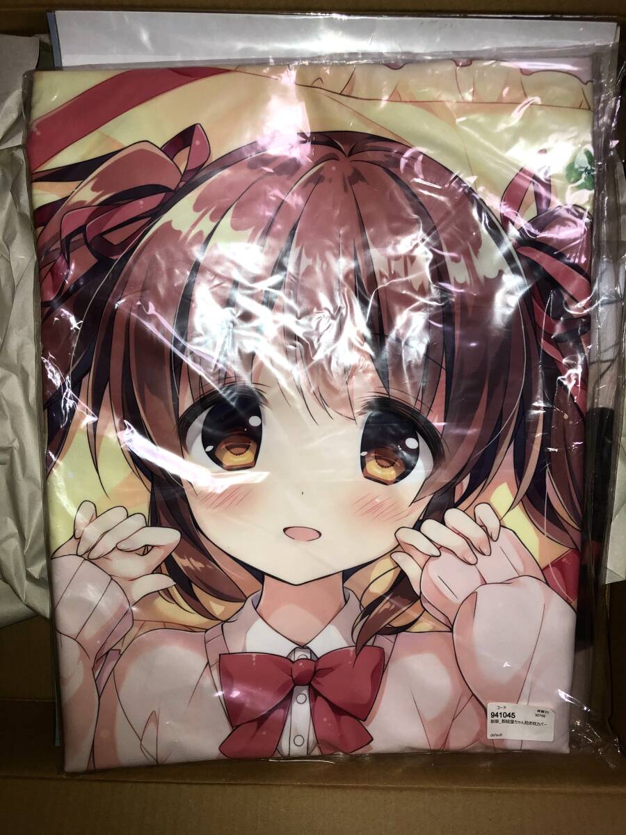 シンデレラガールズ すいみゃ 抱き枕カバー 緒方智絵里 アイドルマスター Yahoo!オークション -「すいみゃ 抱き枕」の落札相場・落札価格
