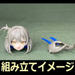 30MS ソウレイ※ヘアパーツ&フェイスパーツ1種、小型の顔の基部&小型首(胴体側)のみ