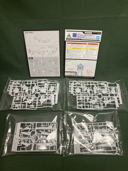30MM ウイングユニット×2セット分 オプションパーツセット17(ウィングユニット1)