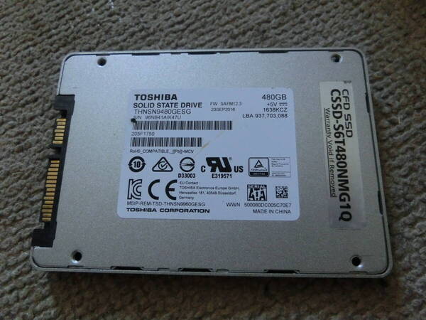 TOSHIBA THNSN9480GESG 480GB SATA SSD 正常品 2.5インチ内蔵SSD フォーマット済 送料無料