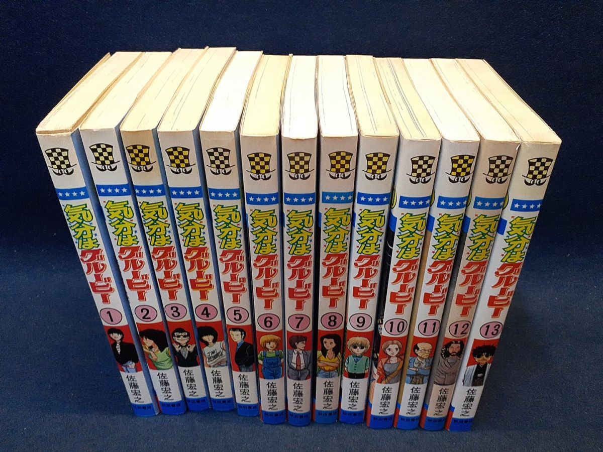2025年最新】Yahoo!オークション -気分はグルービーの中古品
