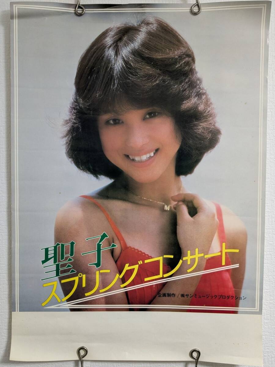 Yahoo!オークション -「ポスター 松田 聖子」(アンティーク