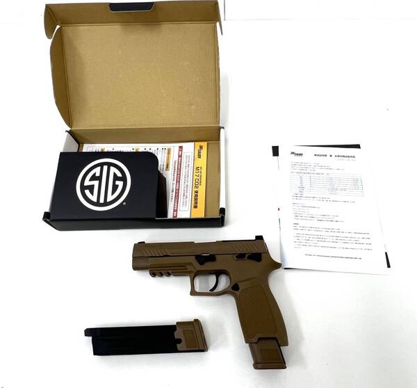 SIG AIR Proforce(シグエアー) M17 FDE CO2 GBB本体 + スペアマガジン【JASG認定】 新品未使用