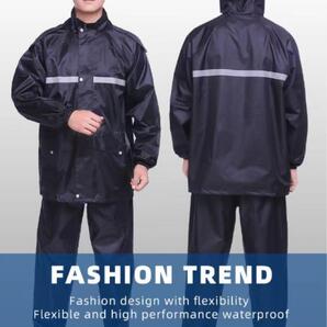 【2XL】レインコート 上下 カッパ メンズ 自転車 バイク アウトドア 雨具