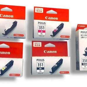 新品 未使用 未開封 キヤノン インク Canon インク プリンタ カートリッジ ピクサス PIXUS カラー BCI 350 351 XL 純正 6本
