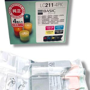 未使用 新品 brother ブラザー 純正 インク 4色 LC211 - 4PK 5本 プリンタ カートリッジ