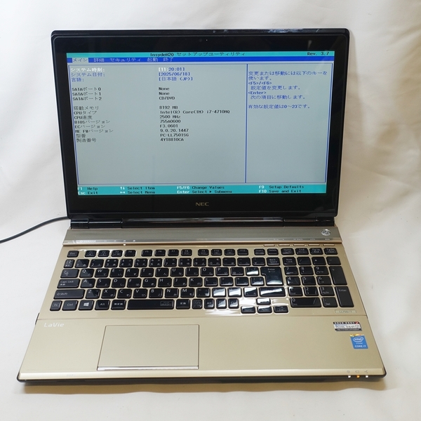【ジャンク】 NEC LL750/T Core i7 メモリ8GB フルHD タッチパネル 部品取りや再起させられる方向け【送料無料】 No668