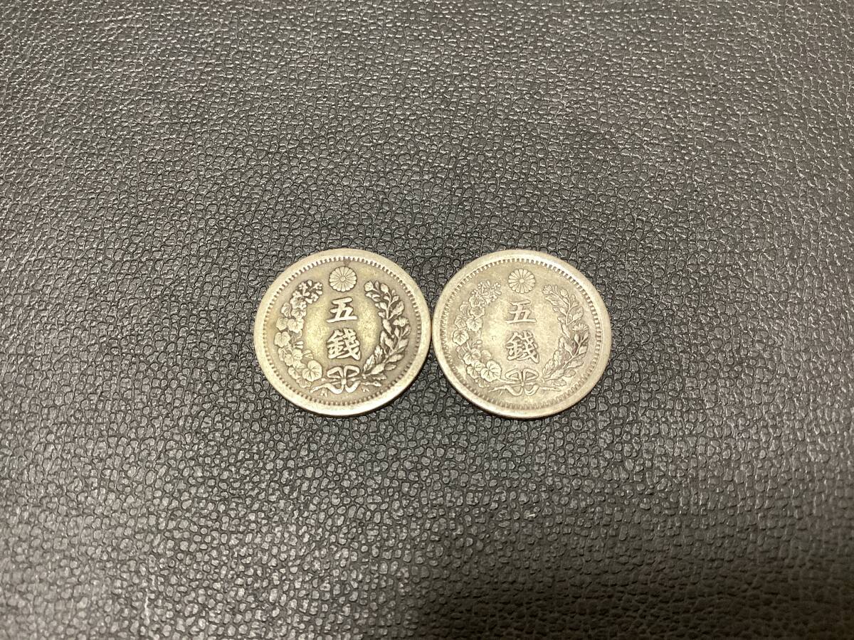 Yahoo!オークション -「竜10銭銀貨明治6年」の落札相場・落札価格