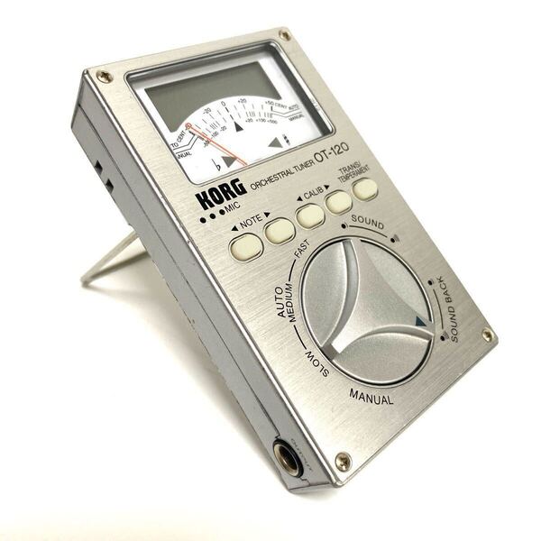 KORG コルグ OT-120 オーケストラチューナー