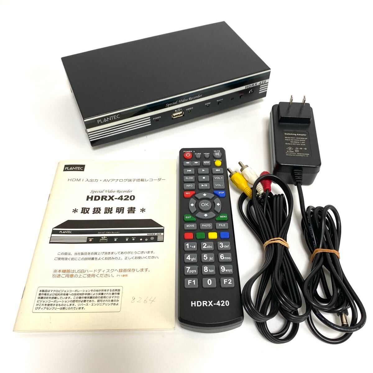 Plantec プランテック HDRX-420Ⅱ アナログ端子搭載レコーダー Yahoo!オークション -「hdrx-420」の落札相場・落札価格