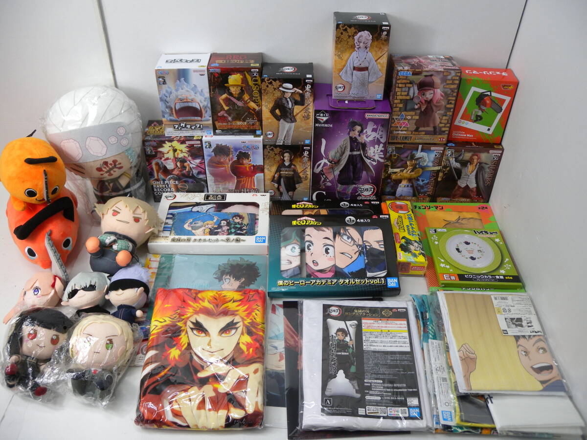 2025年最新】Yahoo!オークション -ジャンプまとめの中古品・新品