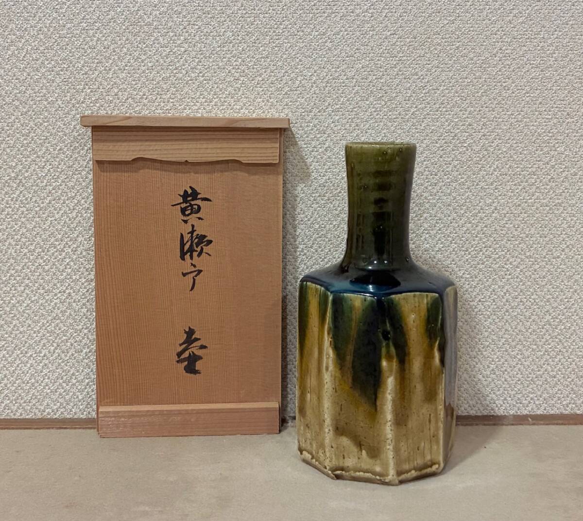 今週の新着アイテム Yahoo!オークション -「加藤春鼎」の落札相場・落札価格 工芸品