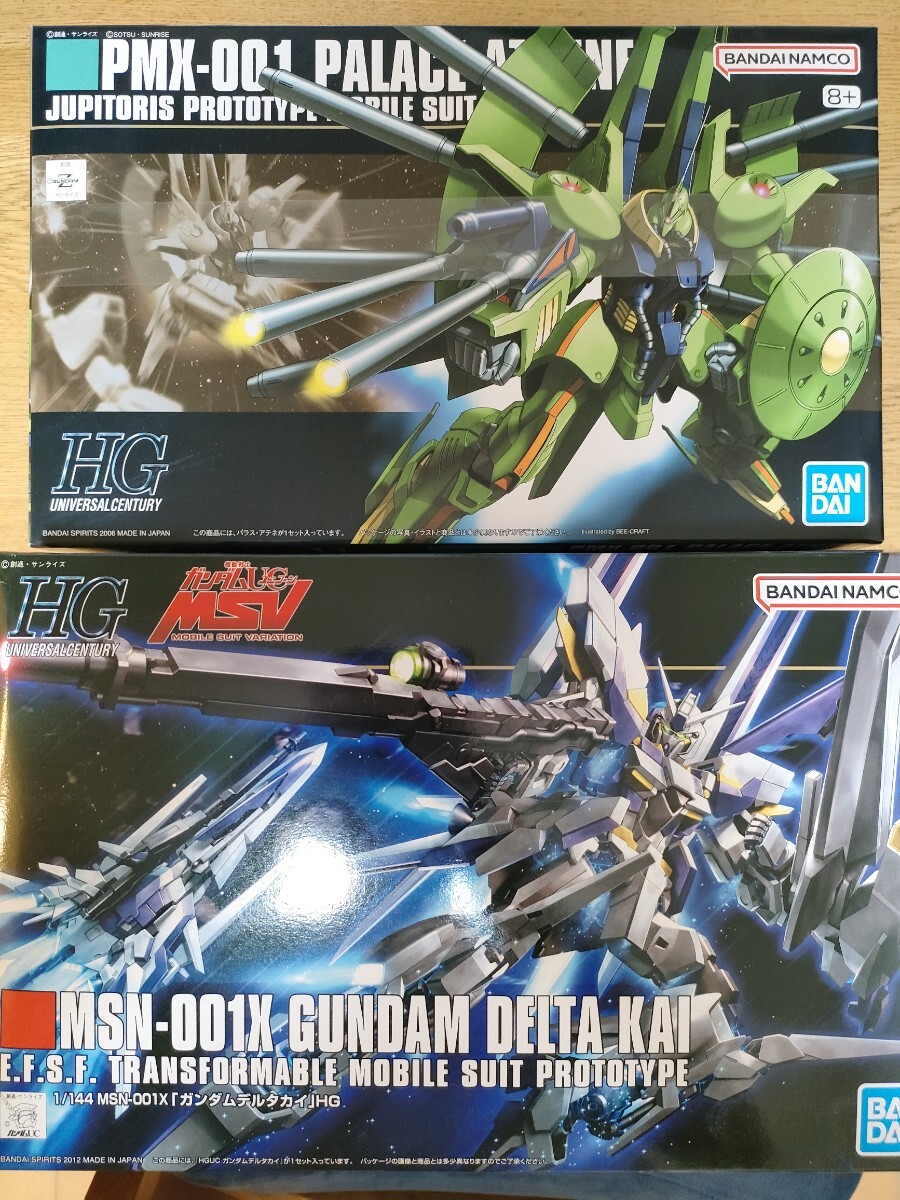 ガンプラ 未組み立て品 セット Yahoo!オークション -「ガンプラ 未組立 セット」(キャラクター