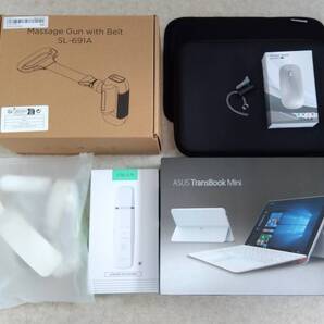 ★美品 新品★豪華おまけ付★TransBook Mini T102HA★ベルト付マッサージガン★超音波ウォーターピーリング★EMS小顔美顔器★送料込み★