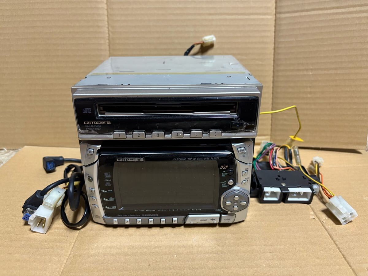 カロッツェリア　FH-P707MD PIONEER CARROZZERIA FH-P707MD - YouTube