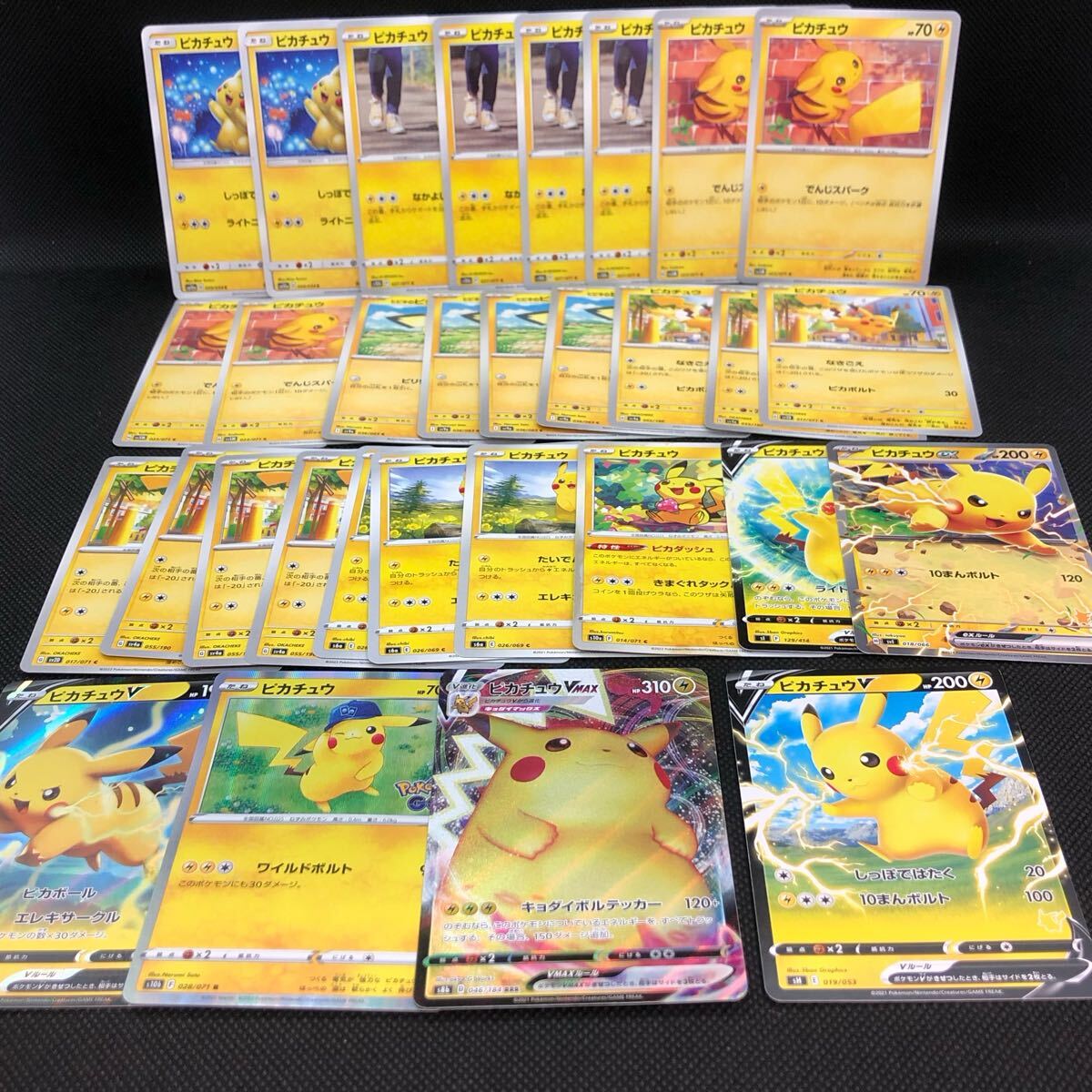 約3000枚】 ポケモンカード キラカードのみ ピカチュウ