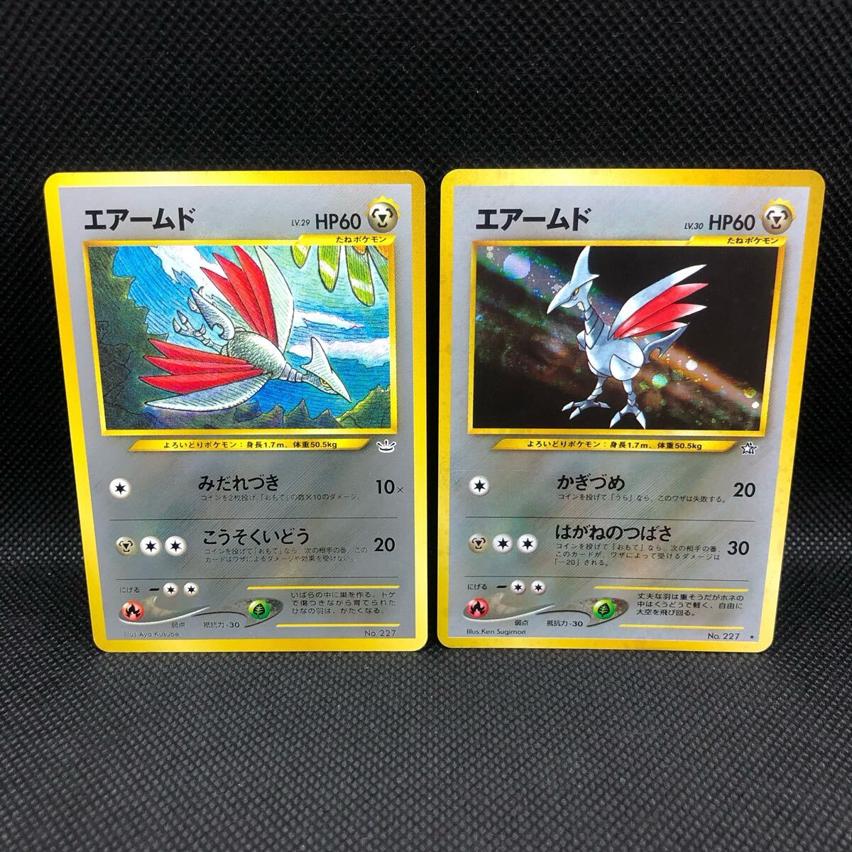 キラカードのみ】ポケカ 100枚引退品 まとめ売り EXレアカード 大量