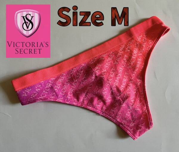 【送料無料】新品■ヴィクトリアシークレット ピンク Victoria's Secret PINK Tバック ショーツ M (日本サイズ M~L位) 正規