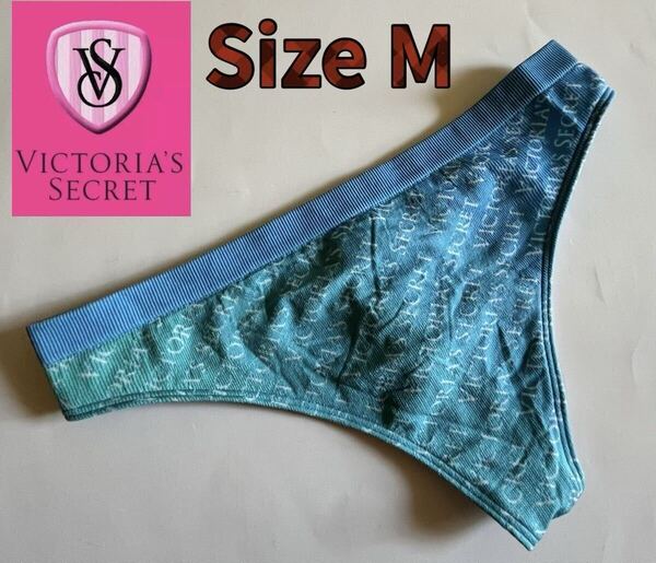 【送料無料】新品■ヴィクトリアシークレット ピンク Victoria's Secret PINK Tバック ショーツ M (日本サイズ M~L位) 正規 B