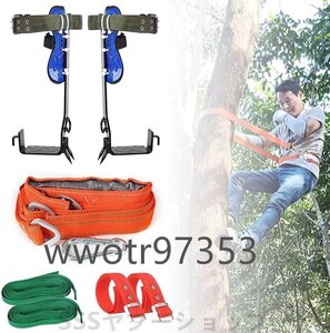 木登り靴 木登り器 木登り道具 登山道具 安全ベルト 登山木の靴 ツリークライミングツール 使用簡単 狩猟観察 登山などに適用/2本の爪