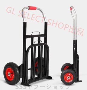 実用便利 手押し台車 折りたたみ台車 2輪 ショッピングカートハンドキャリー耐荷重75kg 軽量折りたたみ式 荷物運搬(A76)