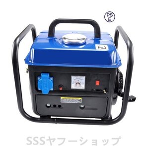 ガソリン発電機 小型ポータブル50 HZ出力650 WIE 45動力110 V 60 HZ