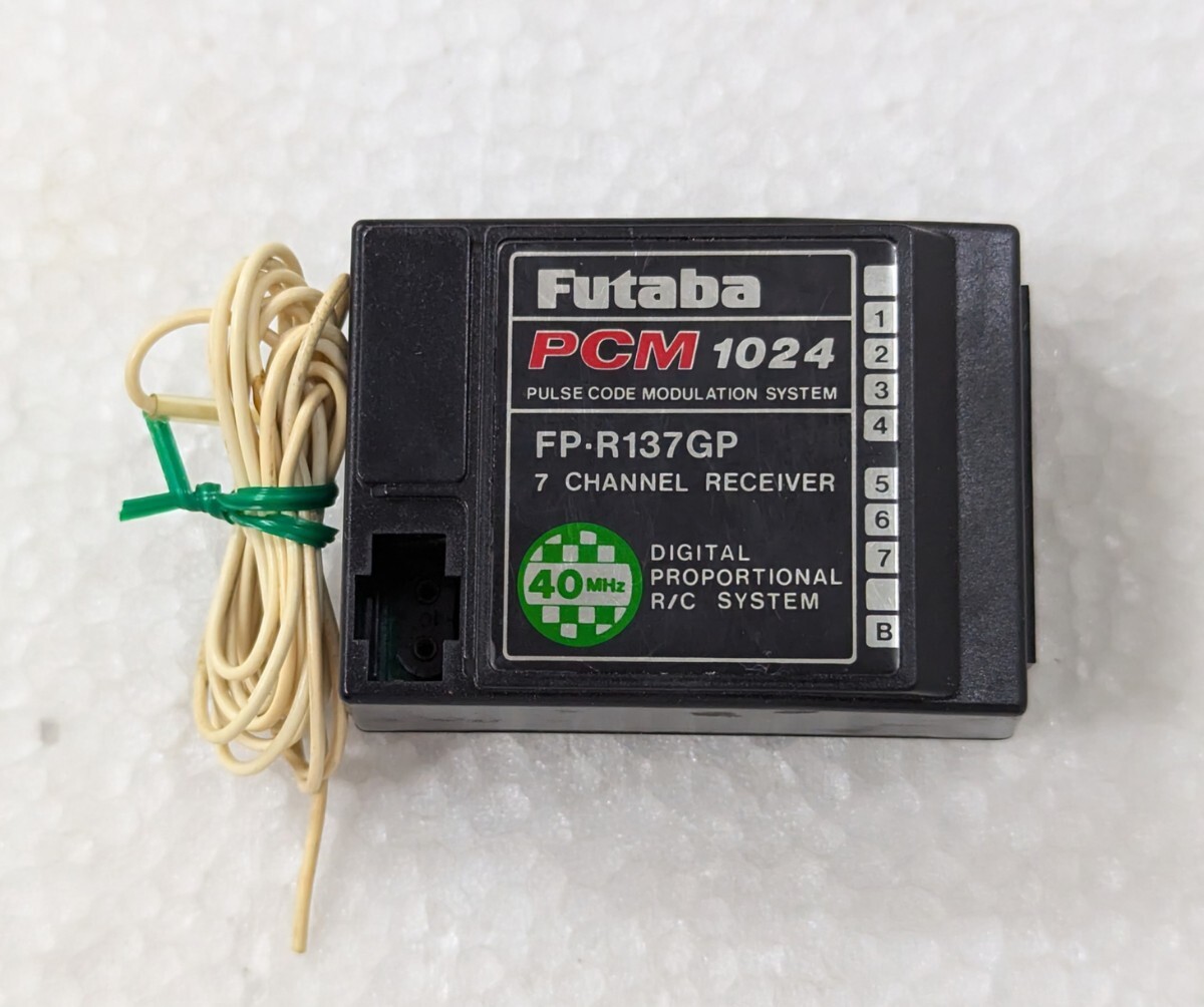 FUTABA FP-R118F 8チャンネル受信機 40MHz FUTABA FP-R118F 8チャンネル受信機 40MHz FUTABA FP-R118F 8