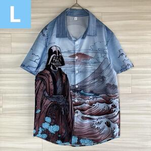 【未使用品】 ダースベイダー STAR WARS スターウォーズ 柄シャツ シャツ Tシャツ 総柄 派手 奇抜 目立つ アロハシャツ 紫 水色 青 L