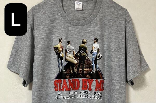 【未使用品】 映画 STAND BY ME スタンドバイミー MOVIE ムービー Tシャツ ブラック グレー 半袖トップス 美品 L 綿 コットン アメリカ