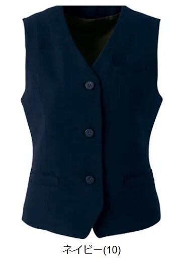 【新品】UNI SERIES_11号_ベスト(10:ネイビー)UF2507/ALPHA PIER/アルファピア/かわいい会社事務服/おしゃれOL制服
