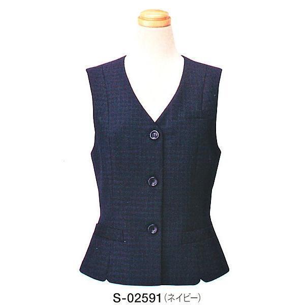 【新品】SELERY_15号_ベスト(ネイビー)02591/セロリー/かわいい会社事務服/おしゃれOL制服