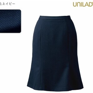 【新品】UNILADY_9号_セミフレアスカート(10:ネイビー)U9929/ユニレディ/かわいい会社事務服/おしゃれOL制服