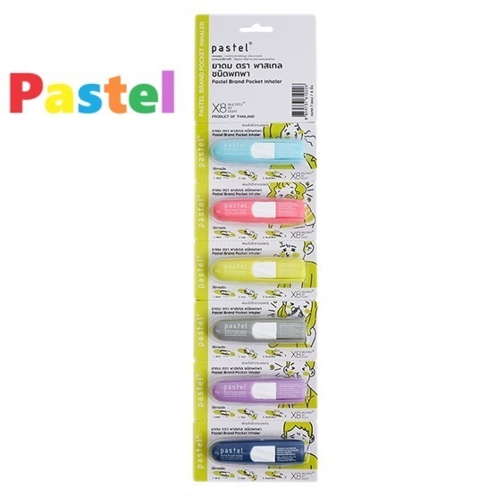 6本 パステル ヤードム pastel タイ ホンタイ スティック ノーズミント メンソール ホンタイ タイ バンコク