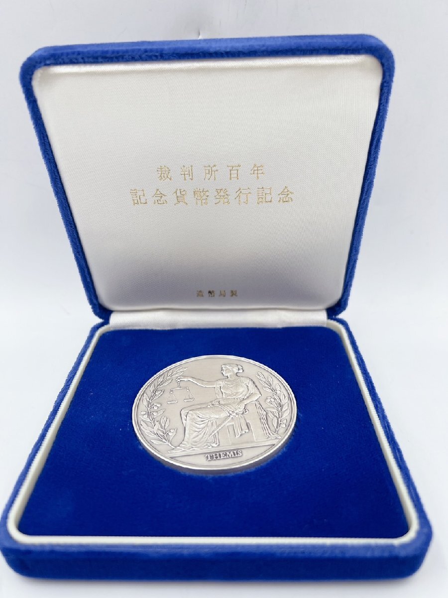 2025年最新】Yahoo!オークション -純銀メダルの中古品・新品・未