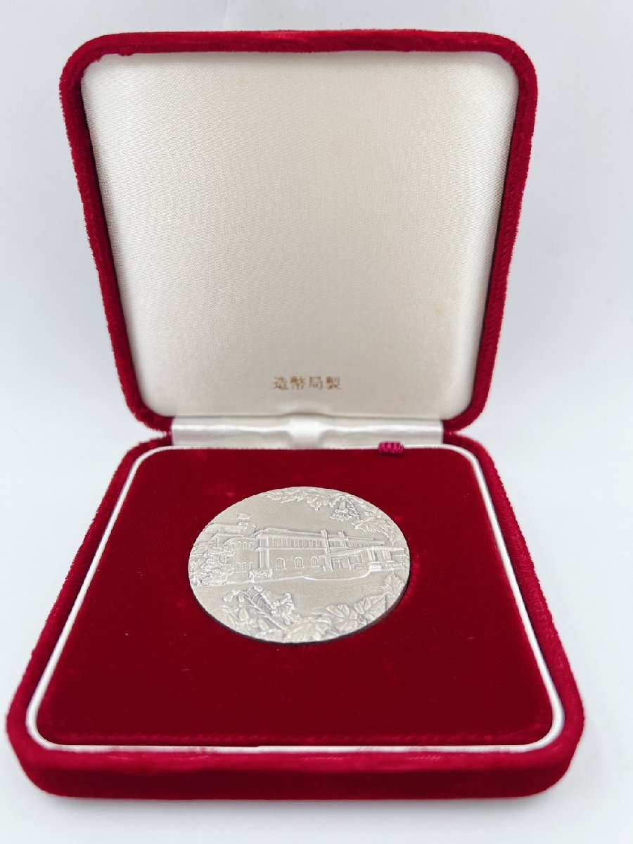 日本初の 2025年最新】Yahoo!オークション -純銀メダルの中古品・新品・未 コレクション