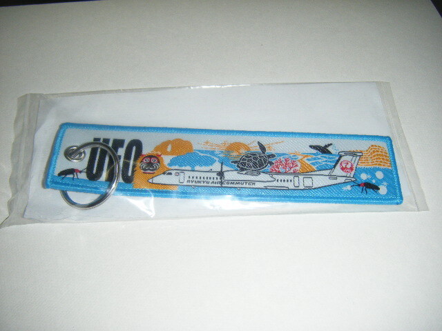 JALフライトタグ OKD HND ITM KOJ
