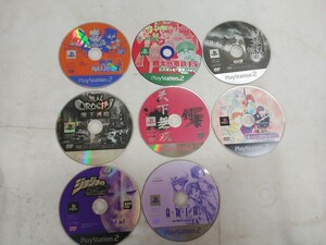 レターパックP/PS2 ソフトのみ 8点【 ARIA・ジョジョの奇妙な冒険・NARUTO・遙かなる時空の中で2・真三國無双 他 】中古品 未確認