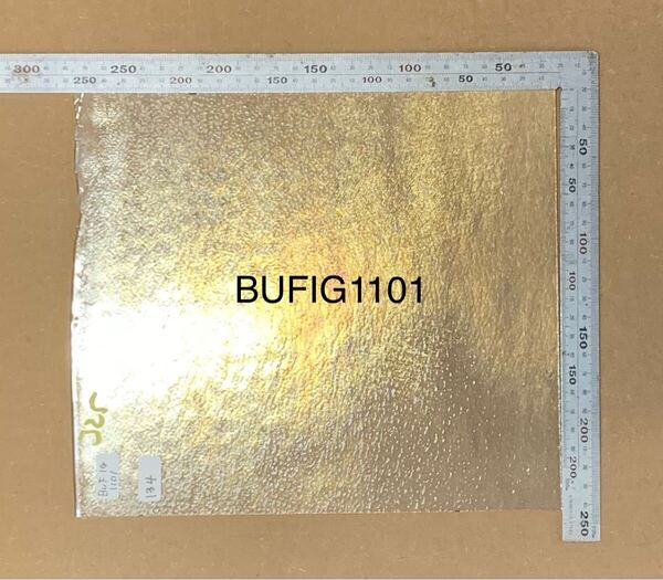 827 ブルズアイガラス BUFIG1101 7ゴールドイリデッセント ステンドグラス フュージング材料 金色 人気カラー☆