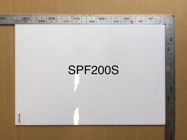 845 スペクトラム SPF200S ホワイトステンドグラス フュージング材料 膨張率96 複数枚ご希望の方はご購入前にご相談ください
