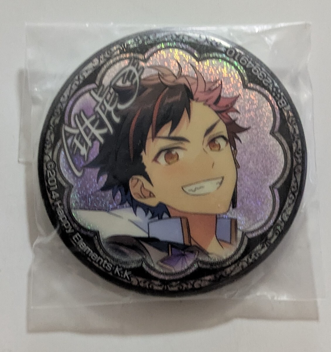 Yahoo!オークション -「あんさんぶるスターズ 南雲鉄虎