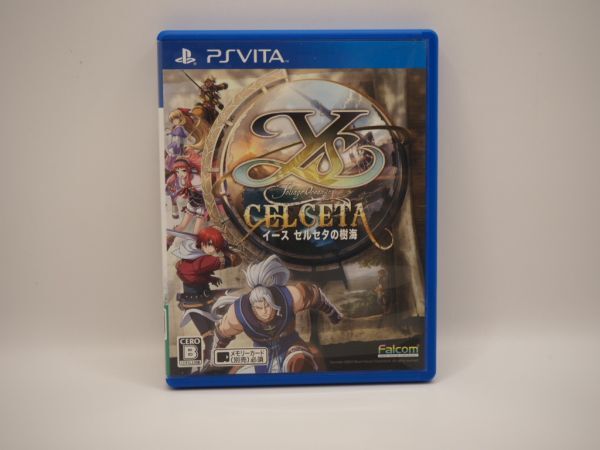 (未使用･未開封品)　イース セルセタの樹海 (通常版) - PSVita p1m72rm 新品未開封 イース セルセタの樹海 PS Vita - メルカリ