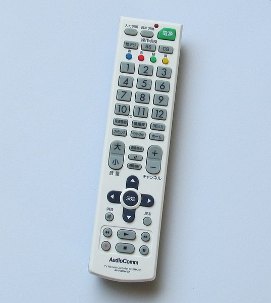簡単TVリモコン リモコン オーム電機 OHM シャープ アクオス Aquos テレビ AV-R300N-Sh Audiocomm オーディオコム