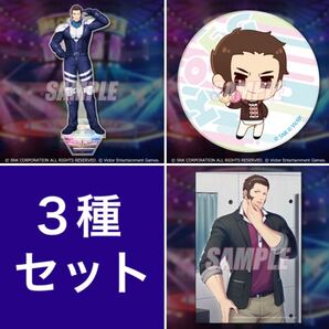 くじ引き堂 KOFG マキシマ 3種 アクリルスタンド 缶バッジ ブロマイド C賞D賞 (KOF SNK THE KING OF FIGHTERS for GIRLS オンラインくじ