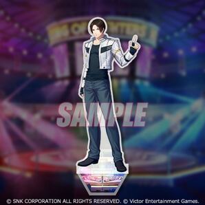 くじ引き堂 KOFG C賞 アクリルスタンド 草薙京 (KOF SNK THE KING OF FIGHTERS for GIRLS オンラインくじ ネオジオ neogeo)