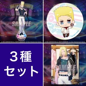くじ引き堂 KOFG 二階堂紅丸 3種 アクリルスタンド 缶バッジ ブロマイド C賞D賞 (KOF SNK THE KING OF FIGHTERS for GIRLS オンラインくじ