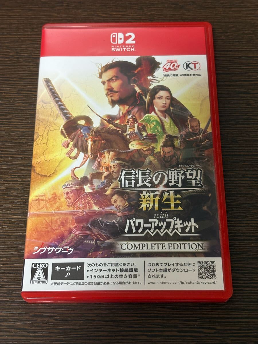 Amazon.co.jp: 【Switch】信長の野望・新生 with パワーアップ